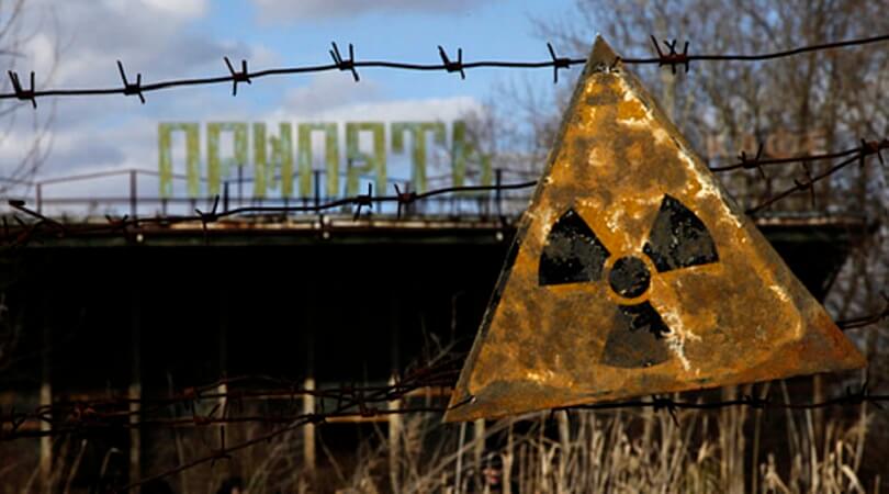 Radioaktivität: Warnschild in Prypjat